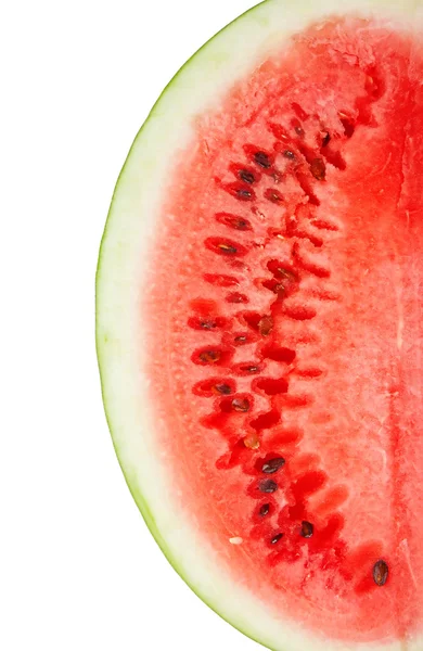 Watermelon — Stock Photo, Image