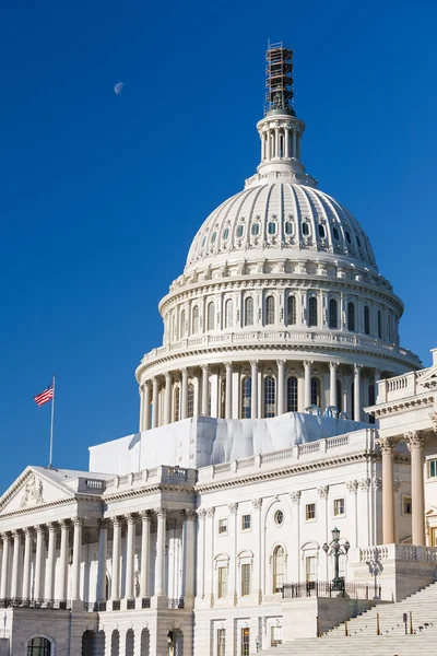 Cúpula del Capitolio de Estados Unidos — Foto de Stock