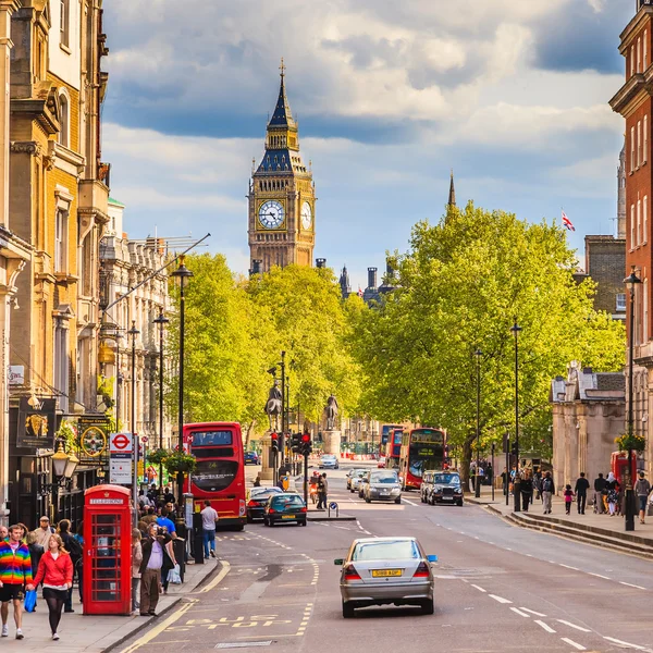 Whitehall rua em Londres — Fotografia de Stock