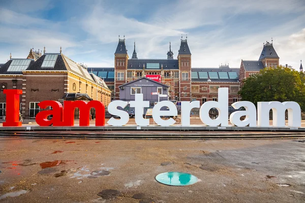 Rijksmuseum em Amsterdã — Fotografia de Stock