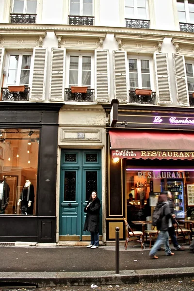 Arquitectura de París — Foto de Stock