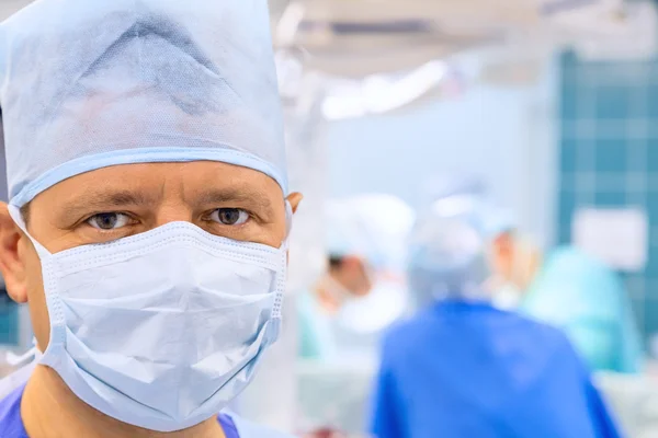 Look of surgeon in operation room — Stock Photo, Image