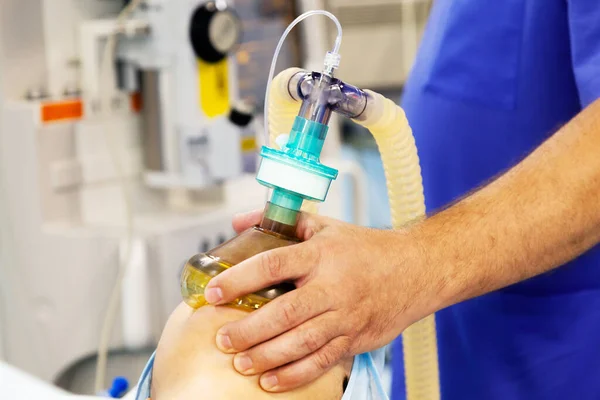 Patient Ventilation Face Mask Operating Room Stock Image