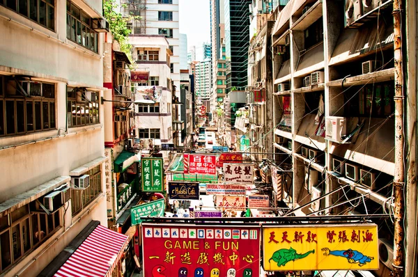 Hong kong downtown Gatuvy — Stockfoto