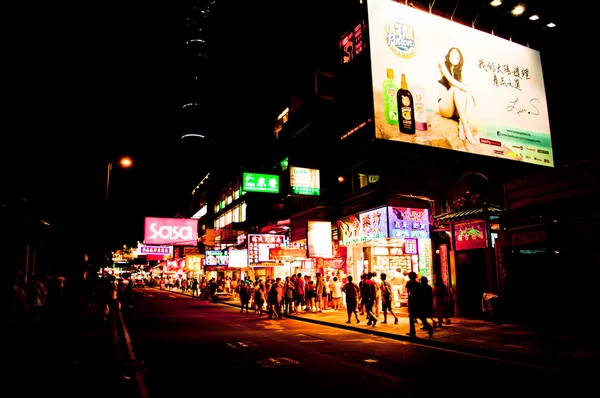 Neony na ulicy nathan road w kowloon, Hongkong — Zdjęcie stockowe