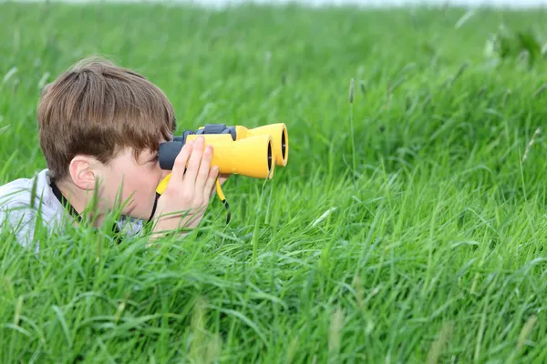 Searching — Stock Photo, Image