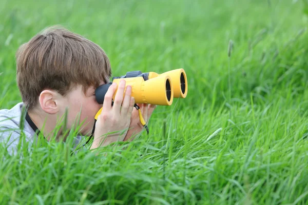 Searching — Stock Photo, Image