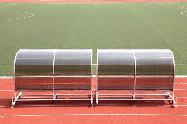 Reserve benches football field — Stock Photo, Image