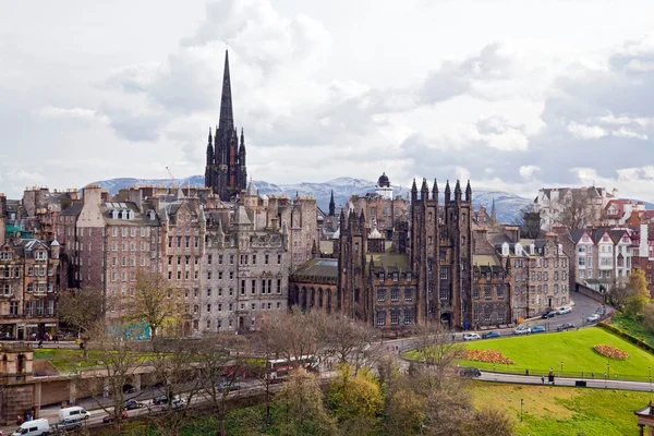 Paisagem urbana de Edinburgh — Fotografia de Stock