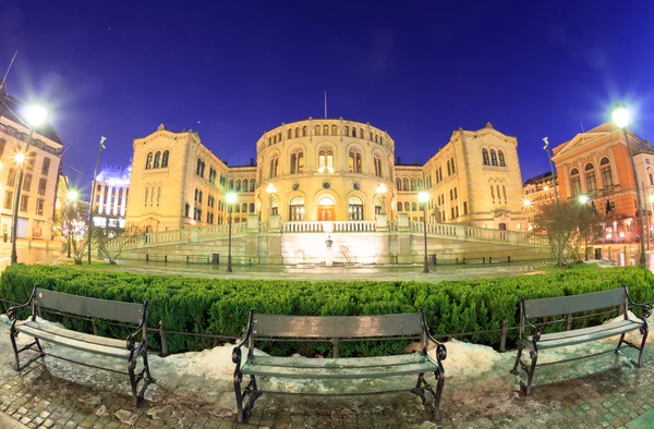 Oslo Parlamento Noruega — Fotografia de Stock