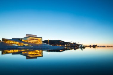 Oslo Opera House Norway clipart