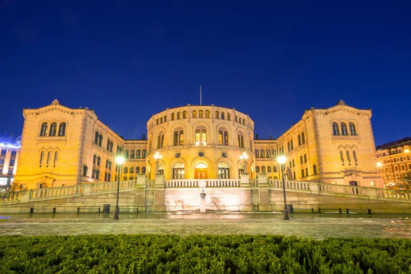 Oslo parlament — Stock fotografie