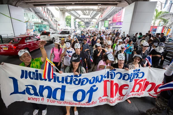 Guy Fawkes anti corruption in Thailand — Stock Photo, Image