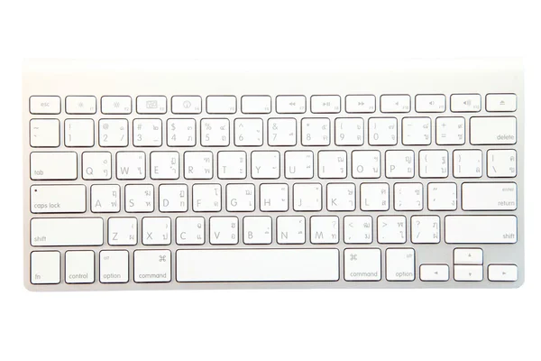 White modern keyboard — Stock Photo, Image