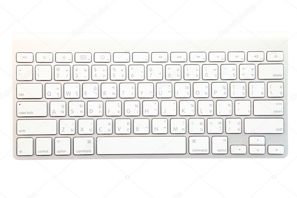 white modern keyboard