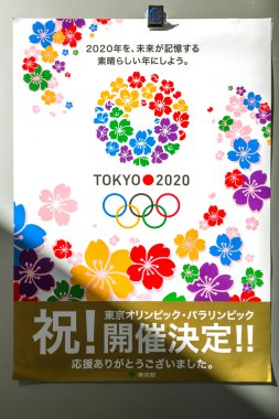 Tokyo 2020 Yaz Olimpiyatları