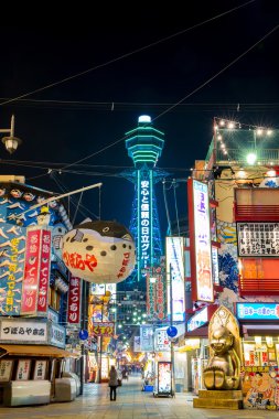 shinsekai osaka gece kulede tsutenkaku
