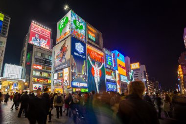 Landmark dotonbori osaka namba