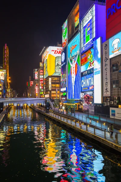 Namba Dotonbori Osaka Giappone — Foto Stock