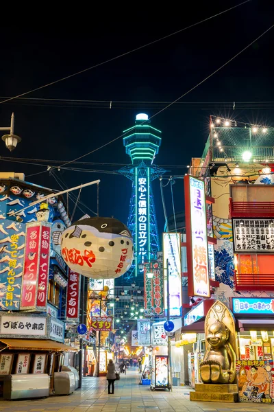 Tsutenkaku Tower in Shinsekai Osaka Night — Stock Photo, Image