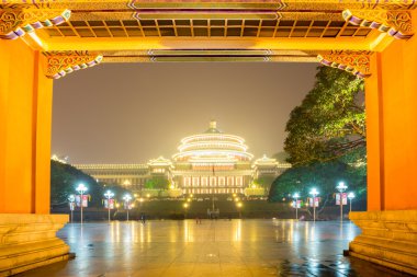 Chongqing insanların büyük salon