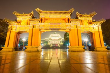 Chongqing insanların büyük salon