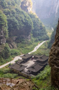 Wulong Milli Parkı Çin