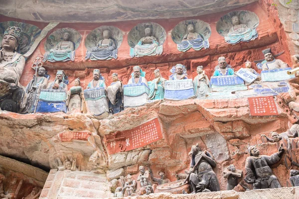 Escultura em pedra Baodingshan, Dazu — Fotografia de Stock