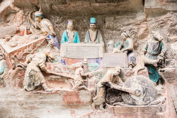 Tallado en piedra Baodingshan, Dazu —  Fotos de Stock