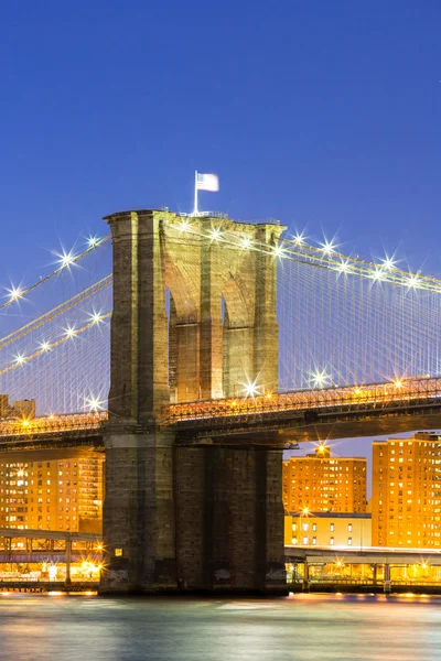 Brooklyn Bridge Nyc — Stockfoto