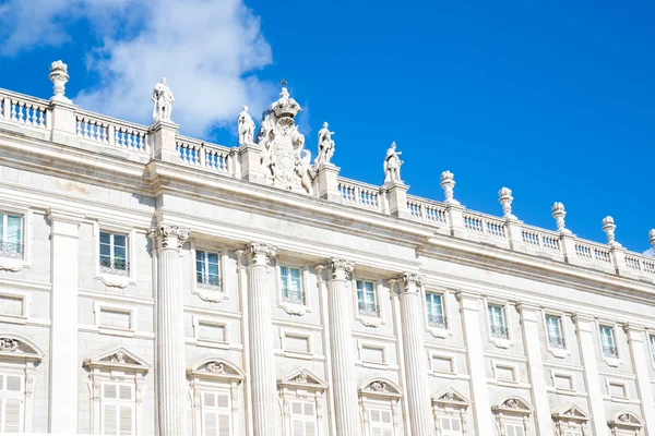 Royal Palace, Madrid, Spain — Stock Photo, Image