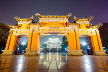 Chongqing büyük salon