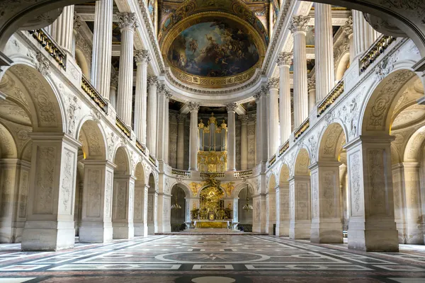 Capela em Versaille Palace — Fotografia de Stock