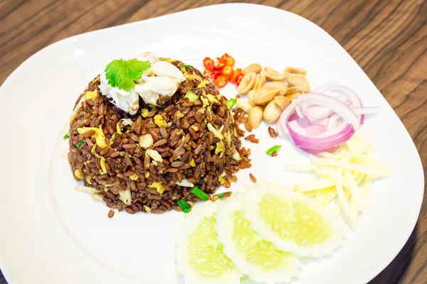 Arroz al curry asado — Foto de Stock