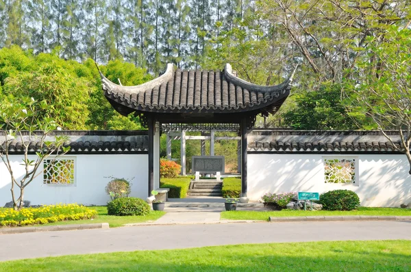 Oriental pavilion in the park — Stock Photo, Image