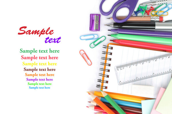 Школьные канцтовары
