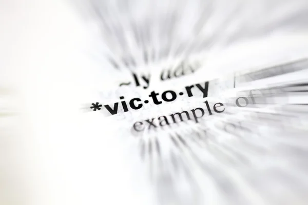 Palavras de vitória — Fotografia de Stock