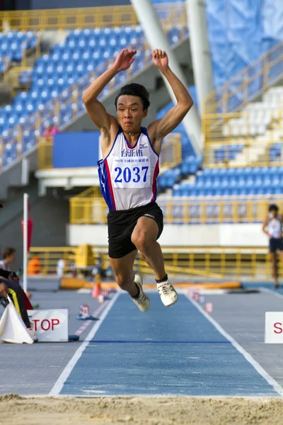 atletizm yarışması