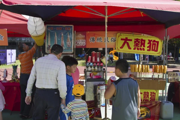 Taiwanese Traditional Art Festival — Stock Photo, Image