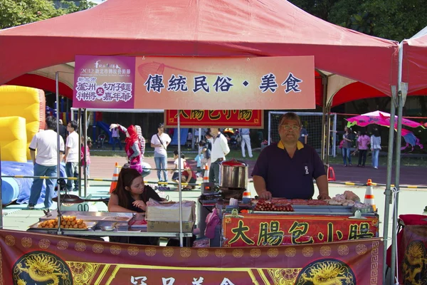 Taiwanese Traditional Art Festival — Stock Photo, Image