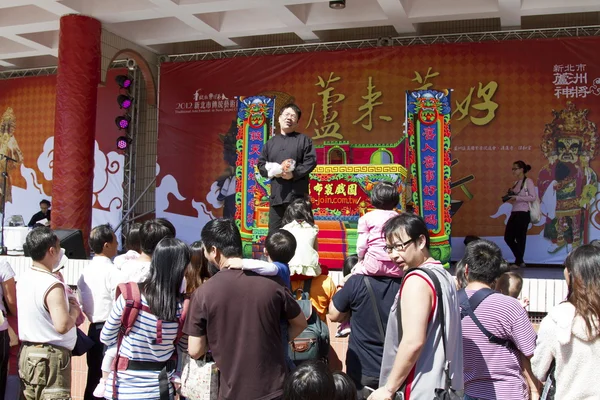 Taiwanesiska traditionell konstfestival — Stockfoto