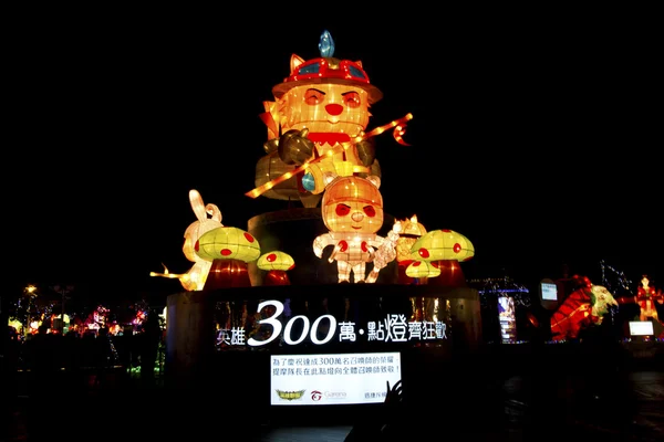 Chinês tradicional lanterna festival — Fotografia de Stock