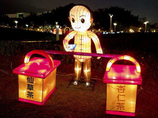 Chinês tradicional lanterna festival — Fotografia de Stock