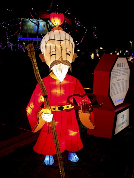 Festival della lanterna tradizionale cinese — Foto Stock