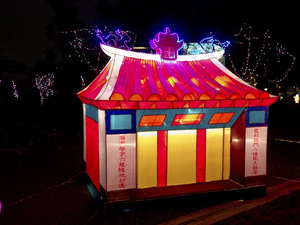 Chinese traditional lantern festival — Stock Photo, Image