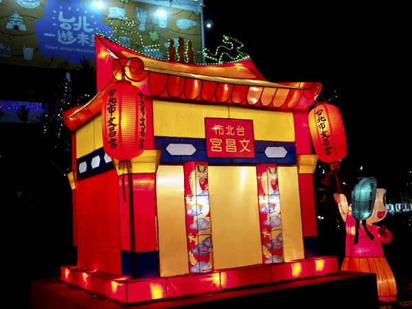 Chinese traditionele lantaarn festival — Stockfoto