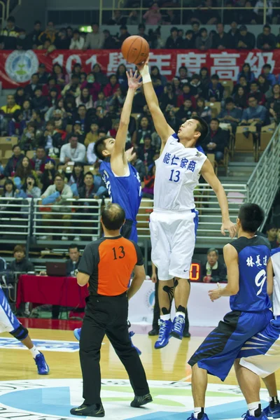 High School Basketball Game, HBL — Fotografia de Stock