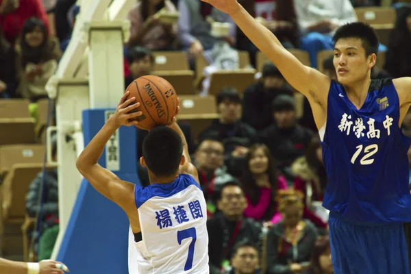 High School Basketball Game, HBL — Fotografia de Stock