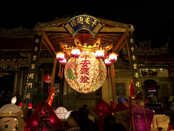 Chinese traditional lantern festival — Stock Photo, Image