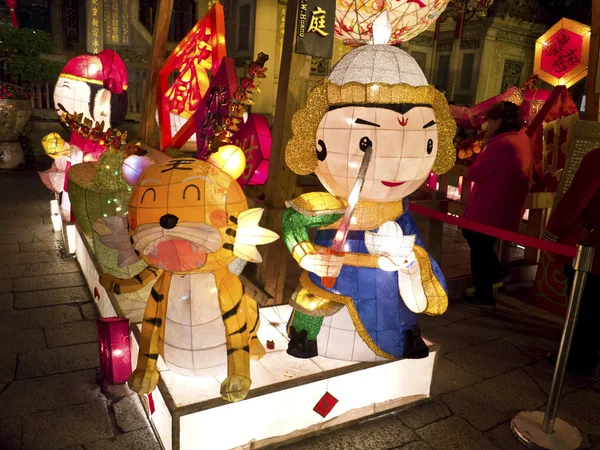 Chinês tradicional lanterna festival — Fotografia de Stock